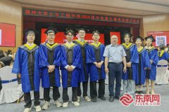 福见惠安•乡贤无为 福见惠安•乡贤无为